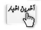 AWT IMAGE